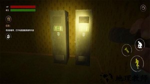 后室无尽游戏(backrooms infinity) v0.2.0 安卓版 2