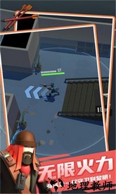 死亡黎明2手游 v2.8 安卓版 1