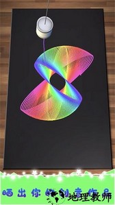 像素3d涂色手游 v2.2 安卓版 3