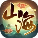 山海万妖传手游