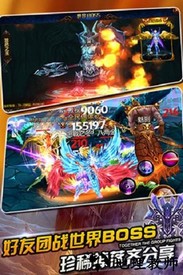 黑暗光年传奇手游 v1.0.7 安卓版 0