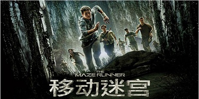 移动迷宫的游戏有哪些