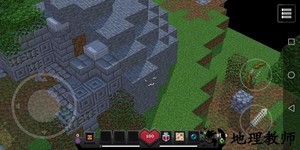 我的世界地下城手机版(Minecraft Dungeons) v2.1 安卓最新版 1