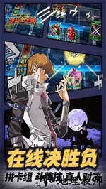 决斗之城最新版 v1.8.5 安卓版 1