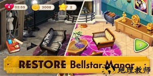 佩妮和弗洛发现家园测试版 v1.100.0 安卓版 1