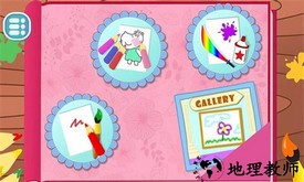 芭比公主爱画画手游(史莱姆芭比公主画画) v2.8 安卓版 2