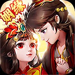 神曲果盘客户端