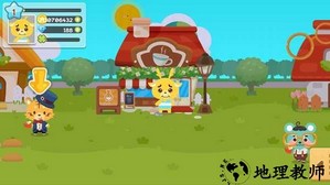 开心萌宠正版 v2.2.3 安卓版 0