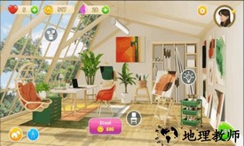 梦幻家装游戏 v1.0.0 安卓版 0