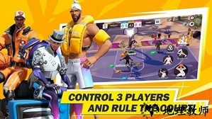 全明星篮球最新版(Hoop Heroes) v1.0.120435 安卓版 3
