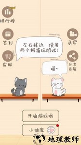 轻松通一关手机版 v1.1 安卓版 2