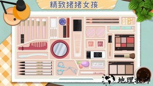 料理大师模拟器 v1.0 安卓版 0