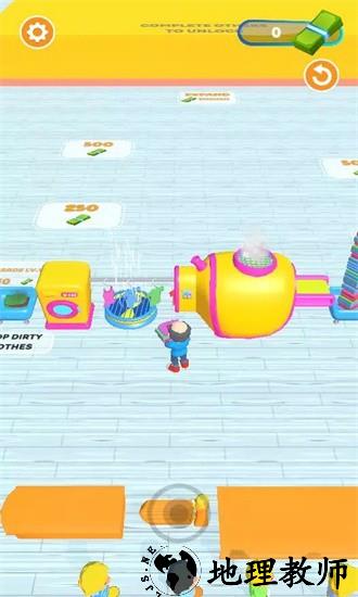 洗衣热潮官方版(Laundry Rush) v2.13.0 安卓版 2