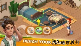 家庭农场冒险最新版 v1.4.219 安卓版 1
