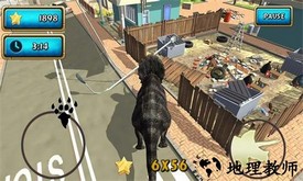 恐龙生存大作战游戏 v1.1 安卓版 2