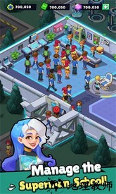 超人学院最新版 v1.0.5 安卓版 1