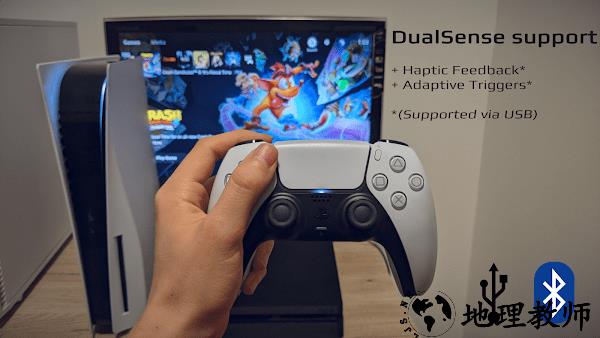 psplay官方中文版 v5.5.0 安卓版 0