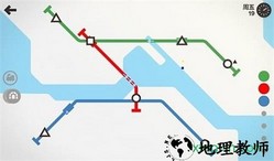 迷你地铁bt版 v2.39 安卓中文版 1