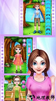 救援行动手机版 v8.0.2 安卓版 2
