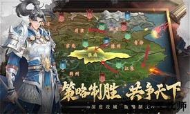 代号空城绝最新版 v5.0.518 安卓版 1