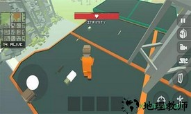 像素人吃鸡 v1.6 安卓版 2