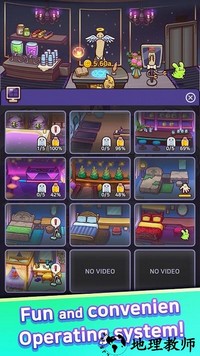 闲置幽灵酒店最新版 v1.3.0 安卓版 0