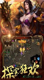 屠龙盛世传奇bt版 v3.0 安卓版 0