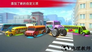 高中校车模拟游戏(School Bus Simulator Driving) v4.7 手机版 3