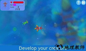 孢子进化论无限基因版 v1.3.1 安卓无限点数版 2