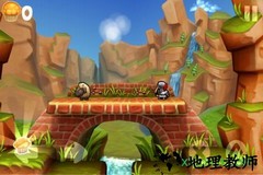 松饼骑士 v2.0.3 安卓版 0