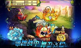 疯狂的僵尸九游最新版 v2.1 安卓版 2