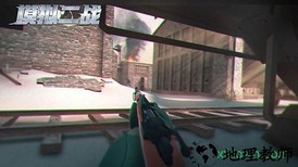 模拟二战测试服 v1.1.1 安卓版 1