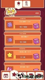 皮皮猫手机版 v1.400.12440 安卓版 0