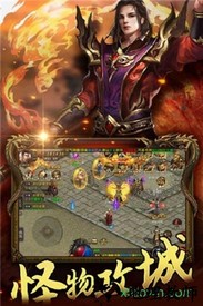 风暴之锤福利版 v1.0.3 安卓版 2