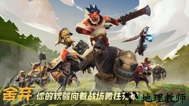 方块世界自走棋中文免费版 v1.96 安卓版 0