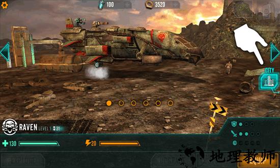 沙漠风暴海盗战争最新版 v1.19.2 安卓版 2