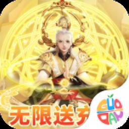 仙宫战纪bt版