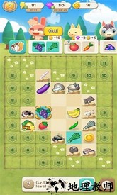 合并露营官方版(Merge Camp) v1.1.31 安卓版 3