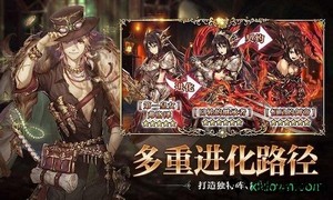 幻兽契约 v1.0 安卓版 1