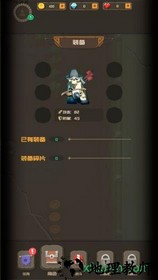符文之语 v1.0 安卓版 2