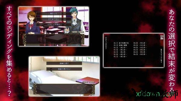 恶魔的低语手游 v2.8 安卓版 2