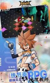 凹凸世界抢先版 v1.0 安卓版 0