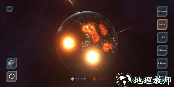 星球毁灭模拟器2023年最新版 v2.2.6 安卓版 2