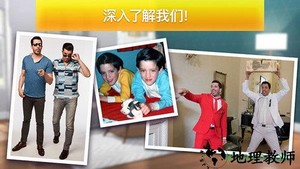 房产兄弟家居设计游戏 v1.3.6 安卓版 3