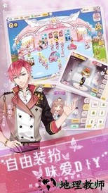 从零开始的大冒险版 v2.0.0 安卓版 0