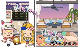 公主的魔法花园手机版 v4.0.1 安卓版 2