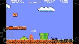 果冻马里奥中文版(Super Mario Run) v2.0.0 安卓版 2