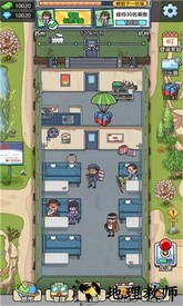 奔腾的富贵号最新版 v1.2.5 安卓版 1