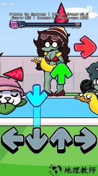 fnf计划最新版(FNF Plants vs Rap Funkers) v1.0 安卓版 3
