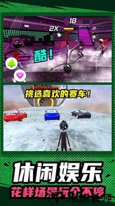 3D小人跑酷手机版 v1.0.2 安卓版 0